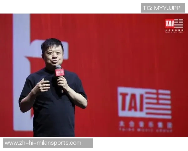 马东热爱足球的背后故事与职业生涯的精彩交织